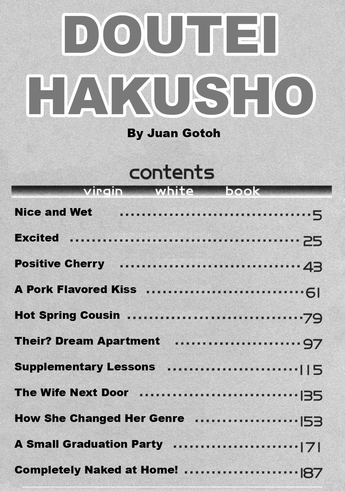 Doutei Hakusho - Virgin White Book 4