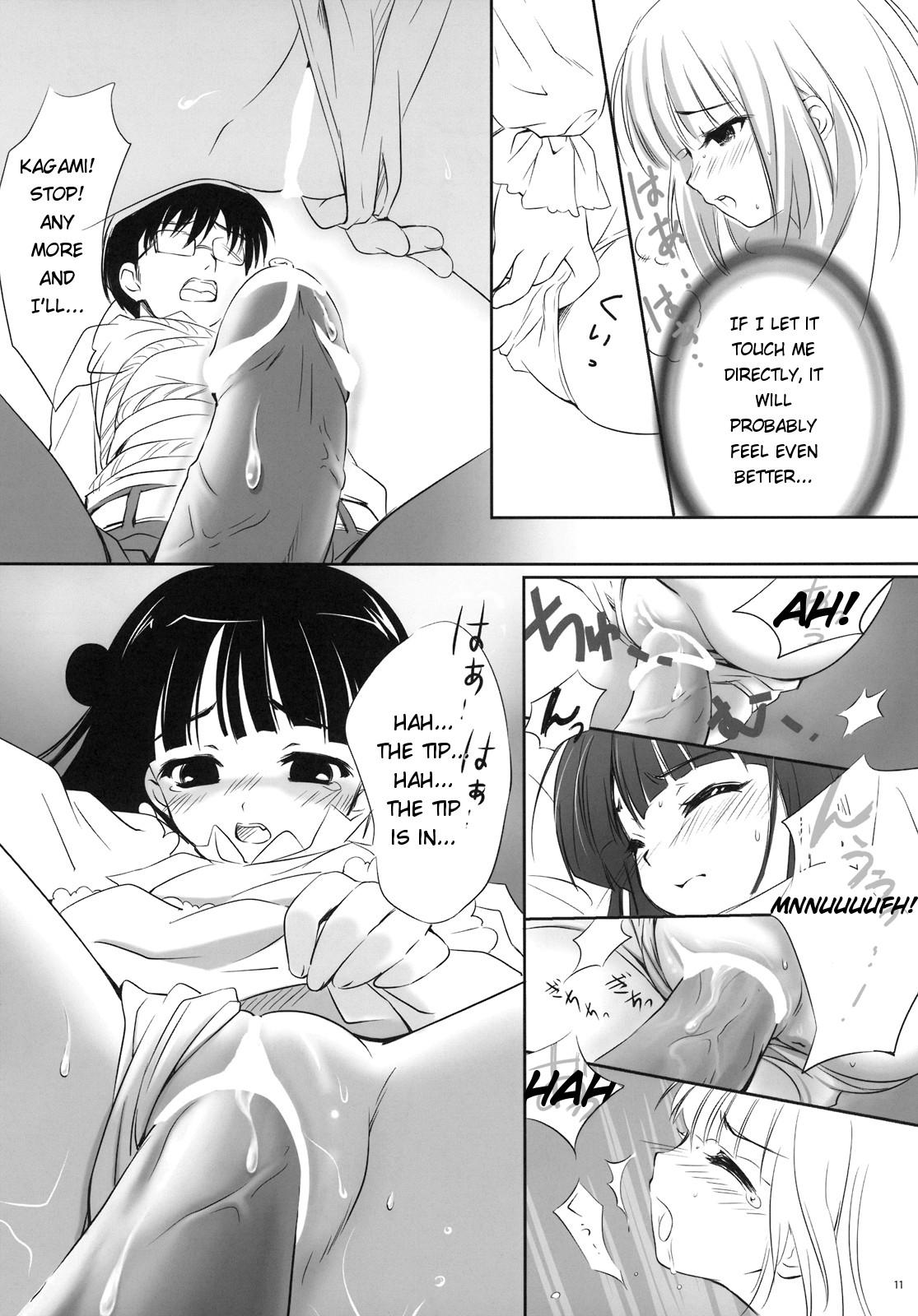 Messy KURO HOLE - Kodomo no jikan Bunduda - Page 12