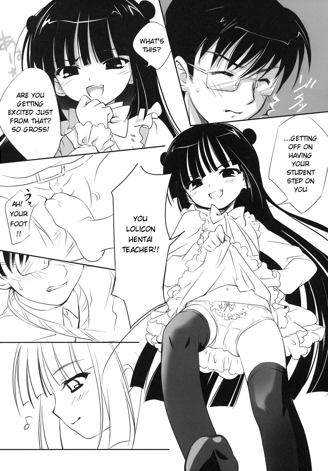 Grande KURO HOLE - Kodomo no jikan Blackmail - Page 7