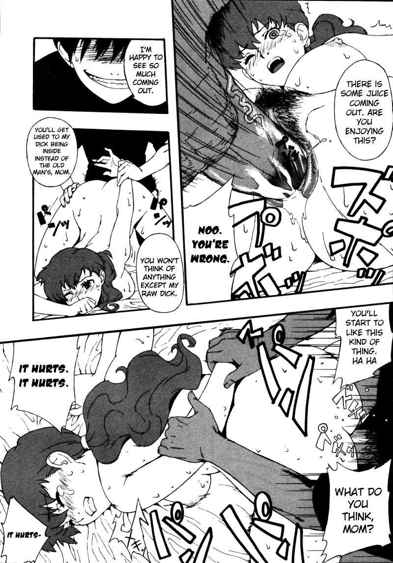 Casero Kinzoku Bat | Metal Bat Bigtits - Page 14