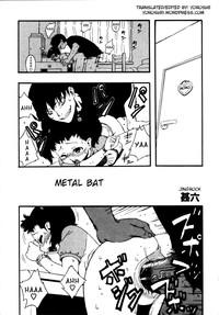 Kinzoku Bat | Metal Bat 1