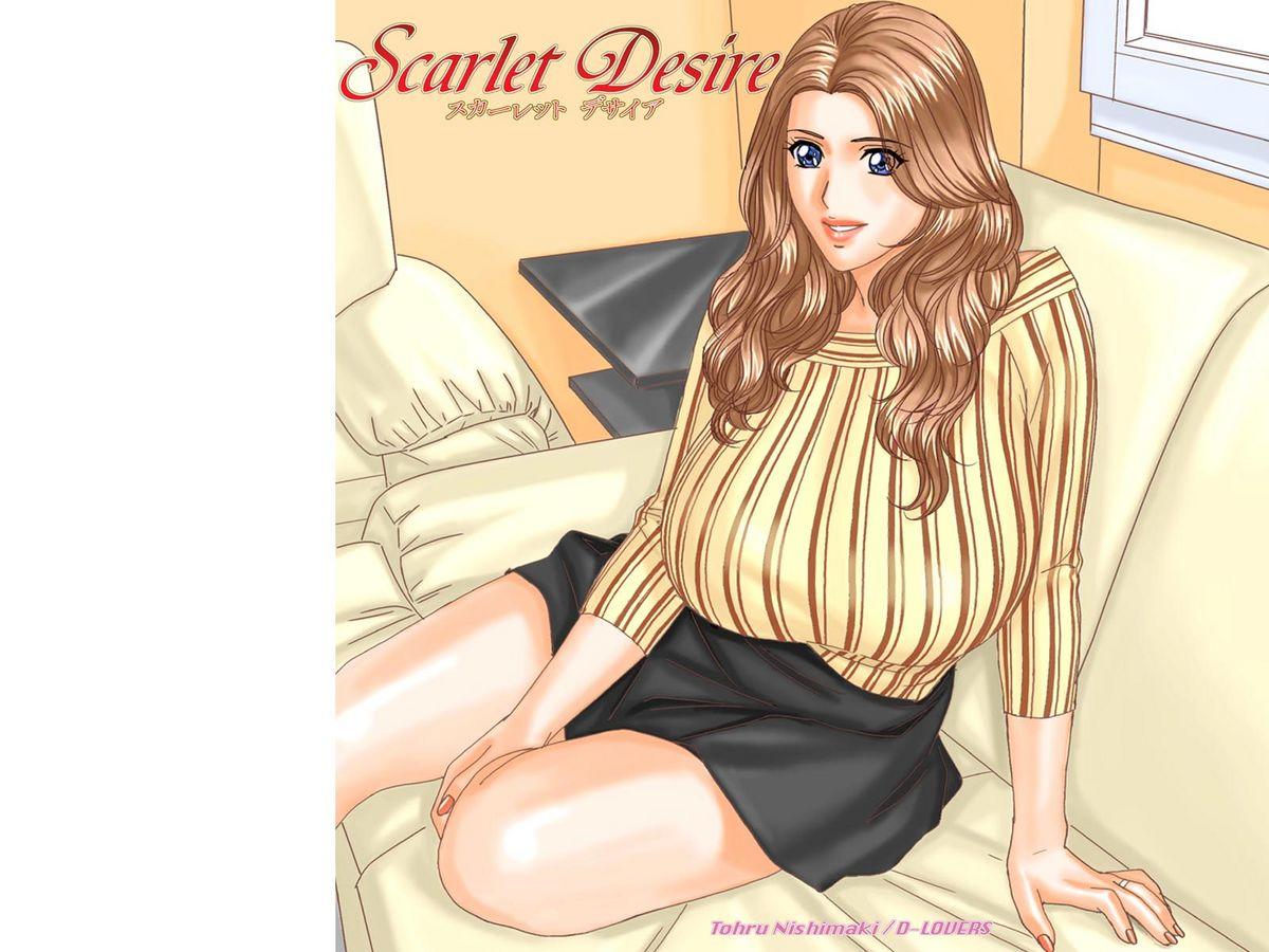 Scarlet Desire 2 117