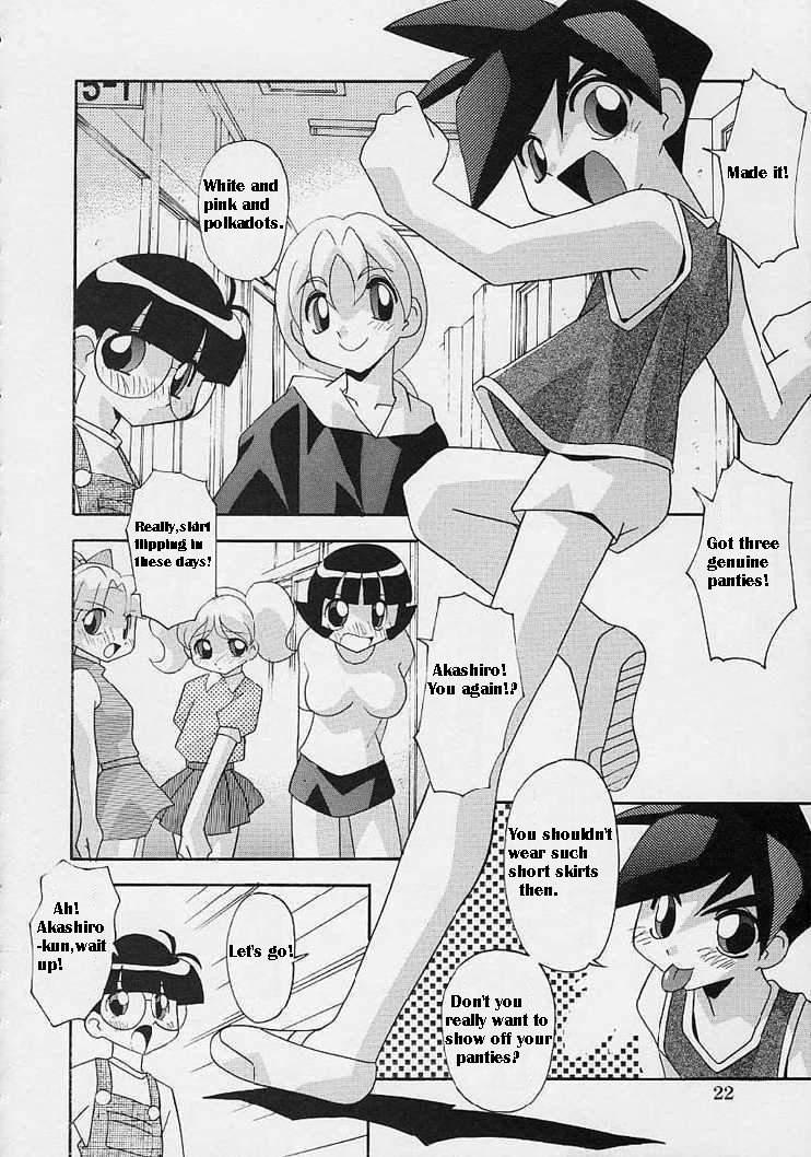 American Onna no Ko wa Susunderu | The Girls are Progressing - The powerpuff girls Perfect Butt - Page 3