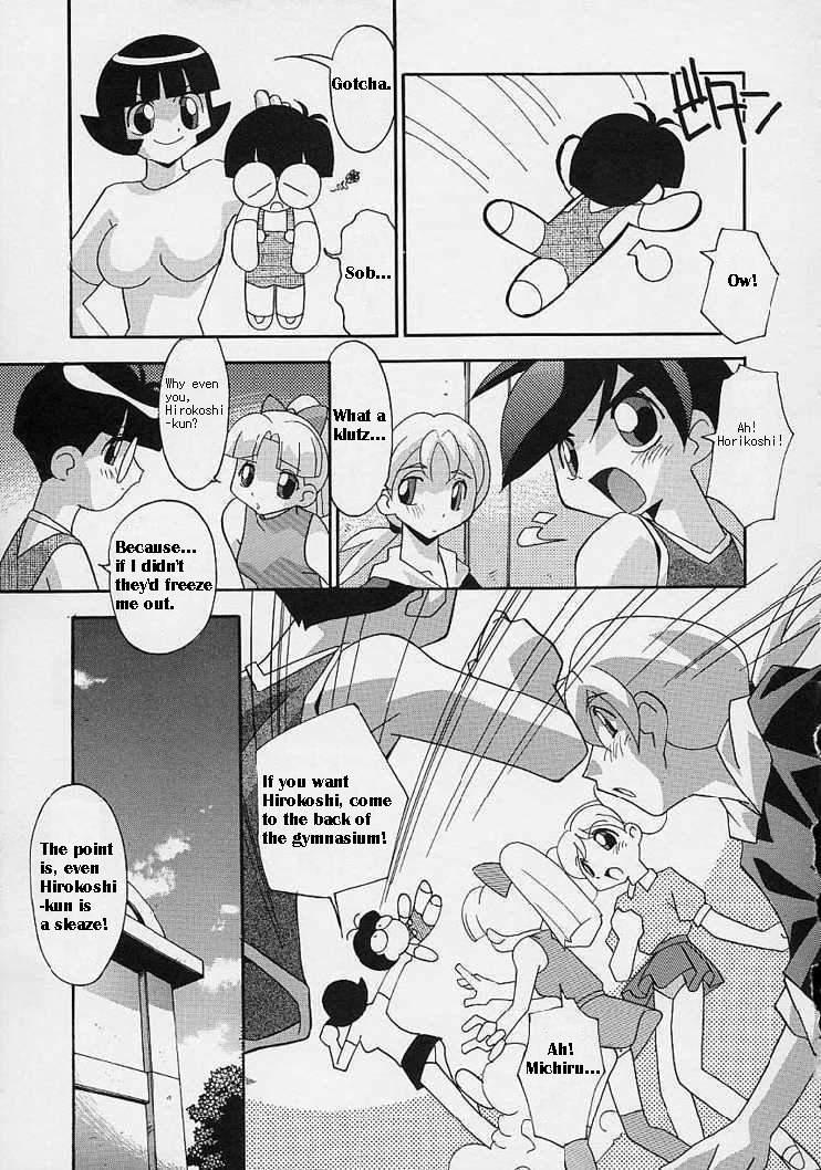 American Onna no Ko wa Susunderu | The Girls are Progressing - The powerpuff girls Perfect Butt - Page 4