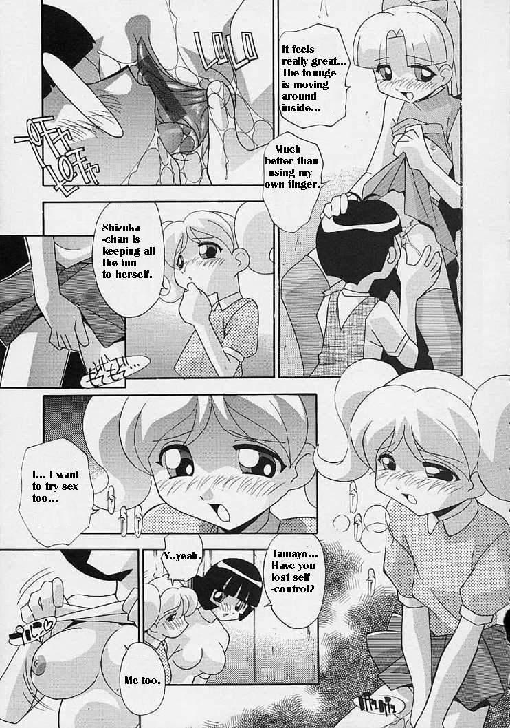 Yoga Onna no Ko wa Susunderu | The Girls are Progressing - The powerpuff girls Blackcock - Page 8