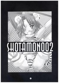 Shotamon Vol. 2 7