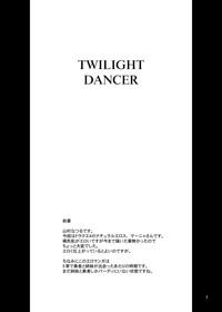 Twilight Dancer 3