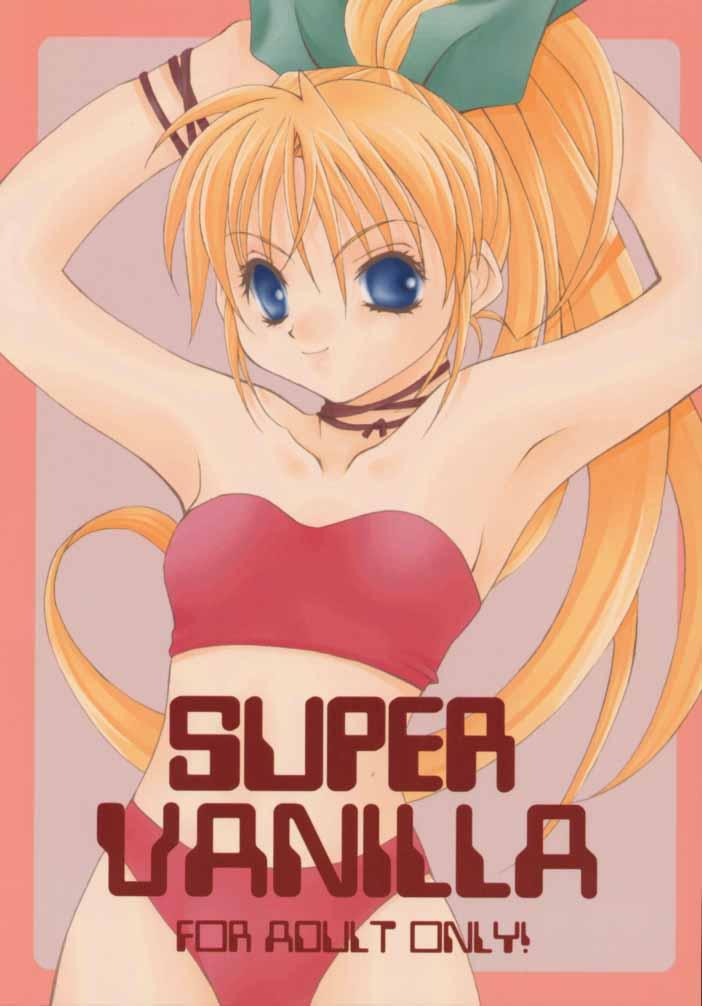 Amateur Sex Super Vanilla - Bakusou kyoudai lets and go Beautiful - Page 1