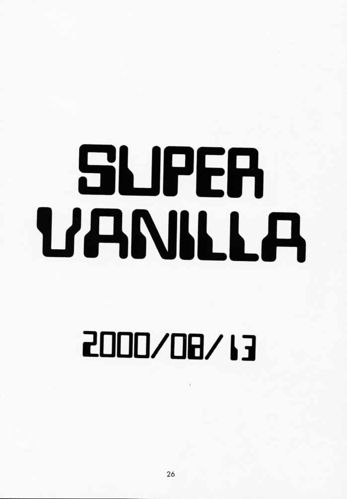Fuck For Money Super Vanilla - Bakusou kyoudai lets and go Cocksucker - Page 25