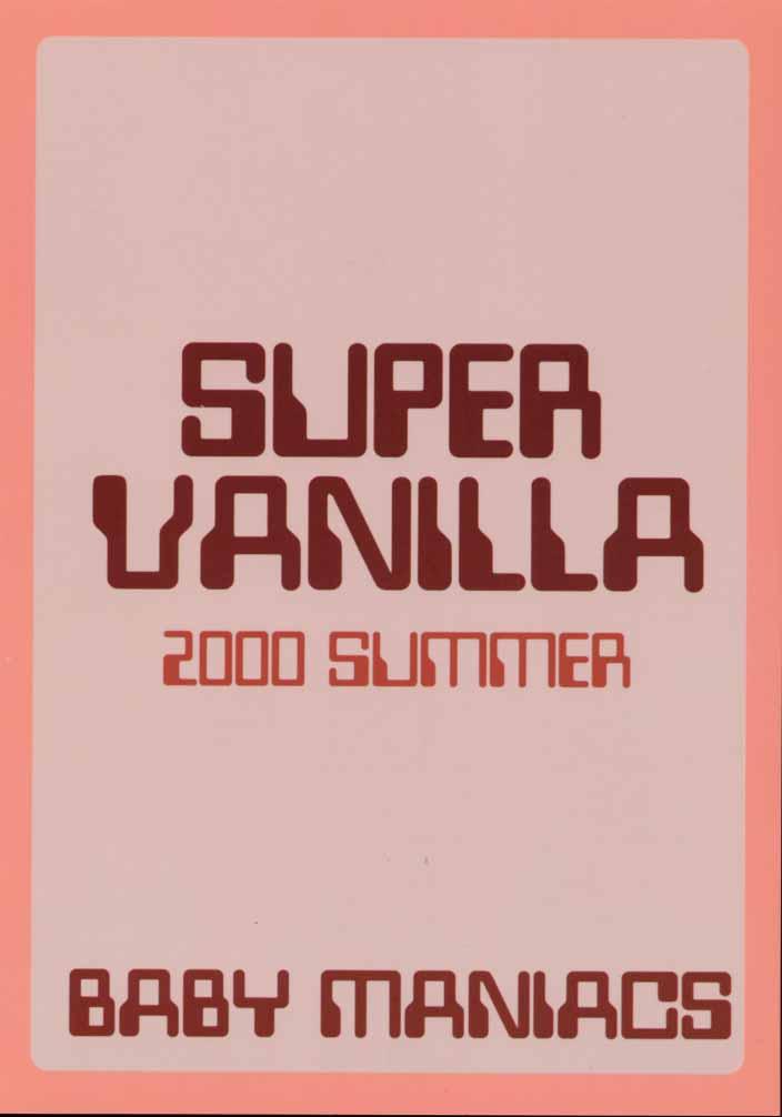 Super Vanilla 25