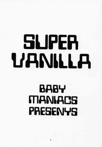 Super Vanilla 1