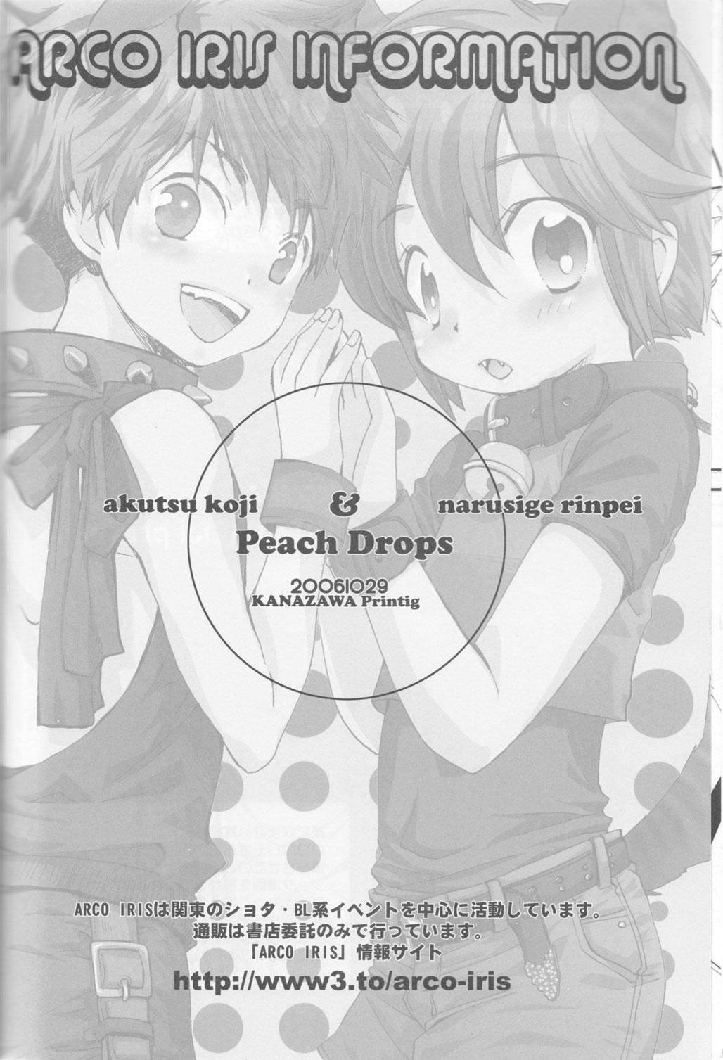 Peach Drop- Arco Iris 49