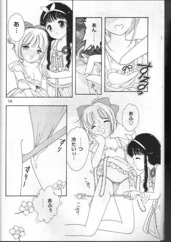 Naked Sex Sophisticated Girl - Cardcaptor sakura From - Page 8