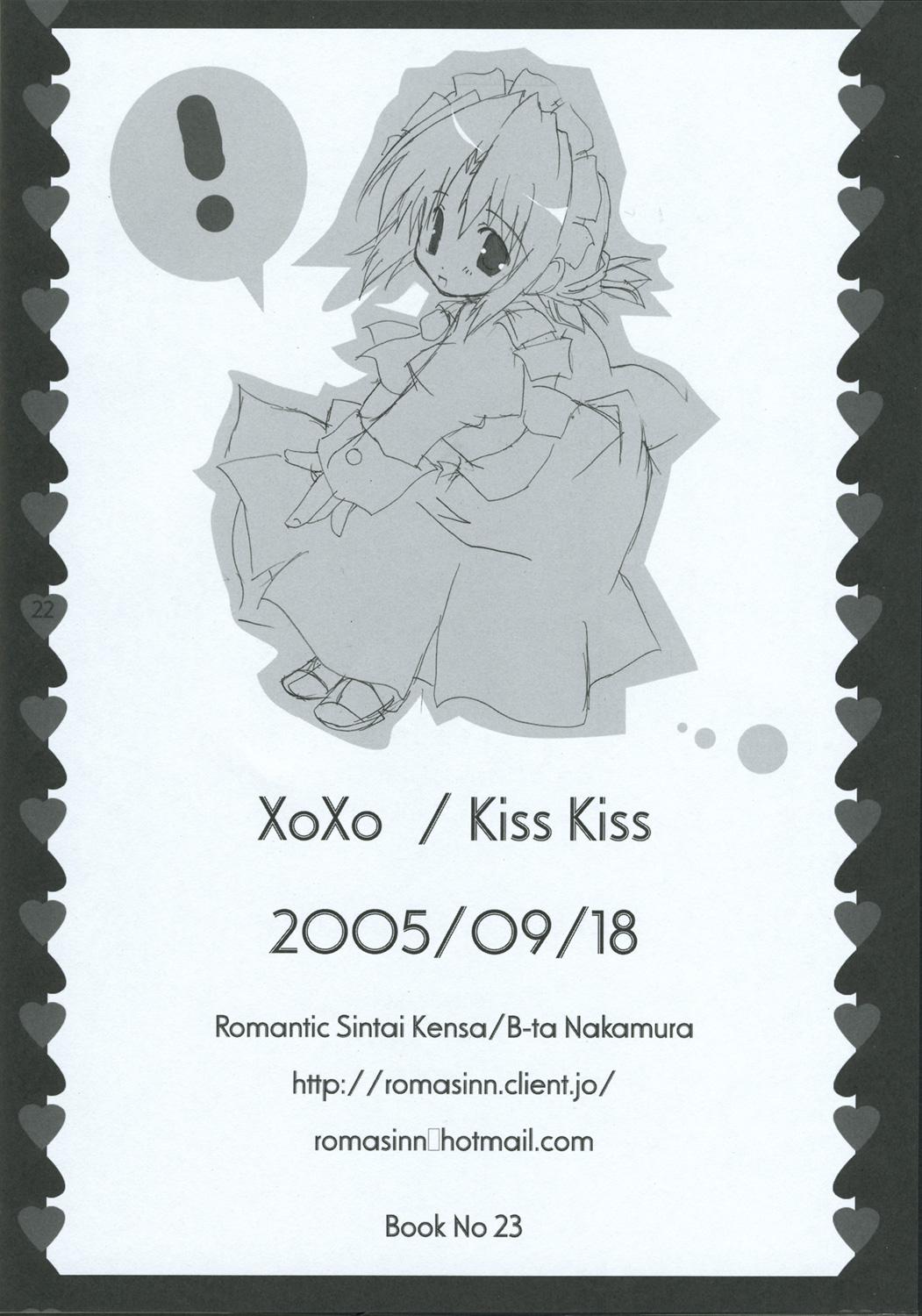 Xxx XoXo/kiss kiss - Hayate no gotoku Amateurs Gone - Page 22