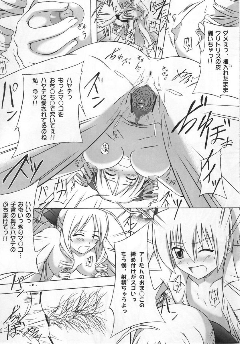 Gay Rimming Kono Hoshide Mottomo Idaina Megami No Namae - Hayate no gotoku Caught - Page 10