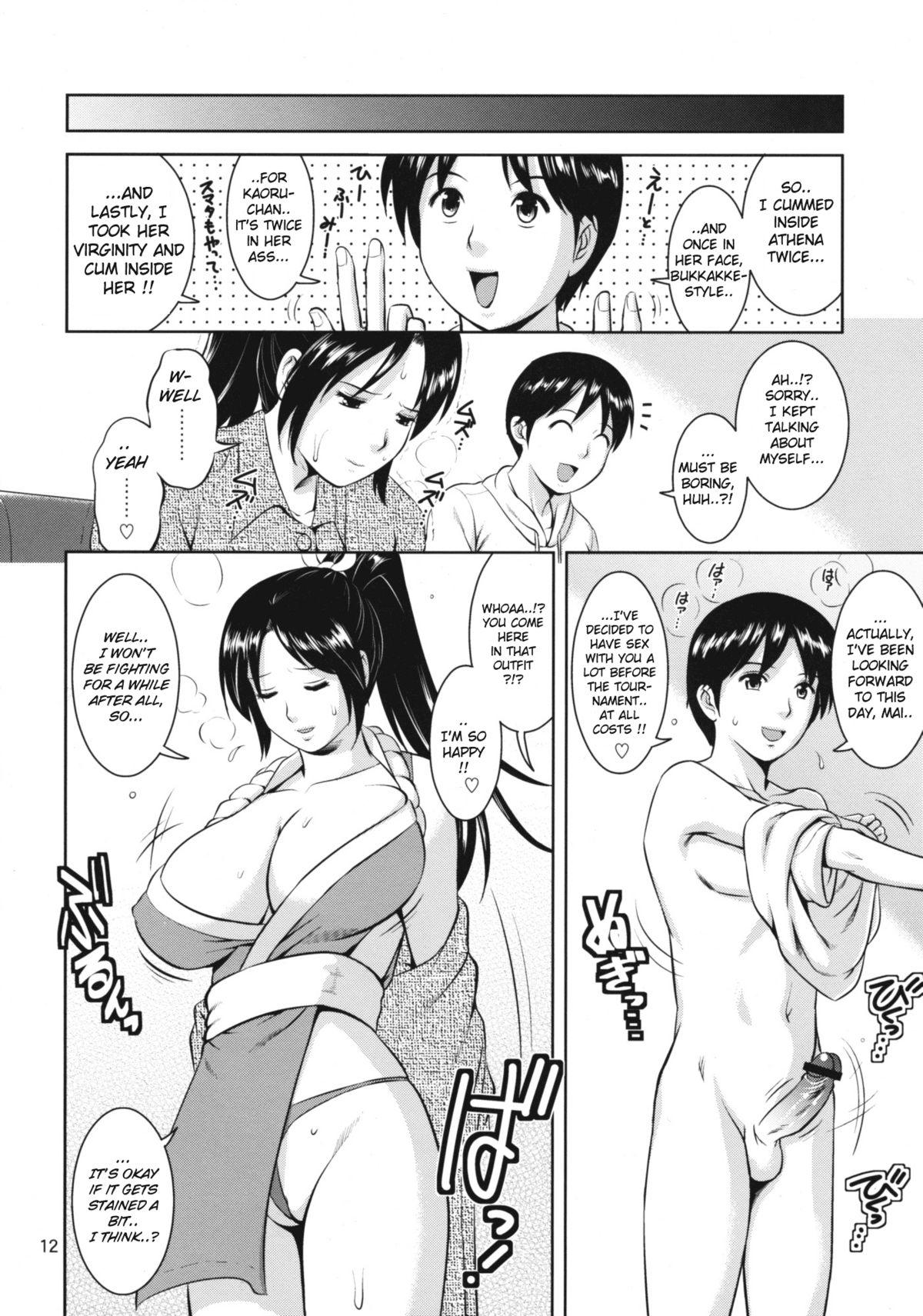 Hugecock The Yuri & Friends 2009 UM - Unparticipation of Mai - King of fighters Gemidos - Page 12