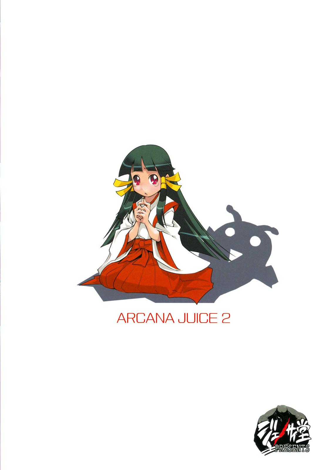 ARCANA JUICE 2 36
