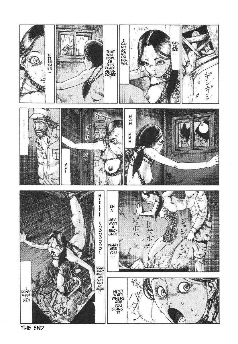 Marido Shintaro Kago - The pleasure of a slippery cross-section Tight Pussy Fucked - Page 16