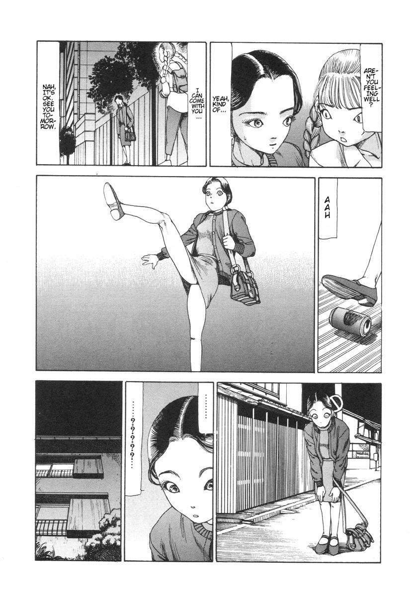 Shintaro Kago - The pleasure of a slippery cross-section 3