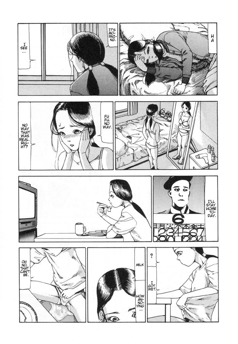 Cams Shintaro Kago - The pleasure of a slippery cross-section Fucking - Page 7