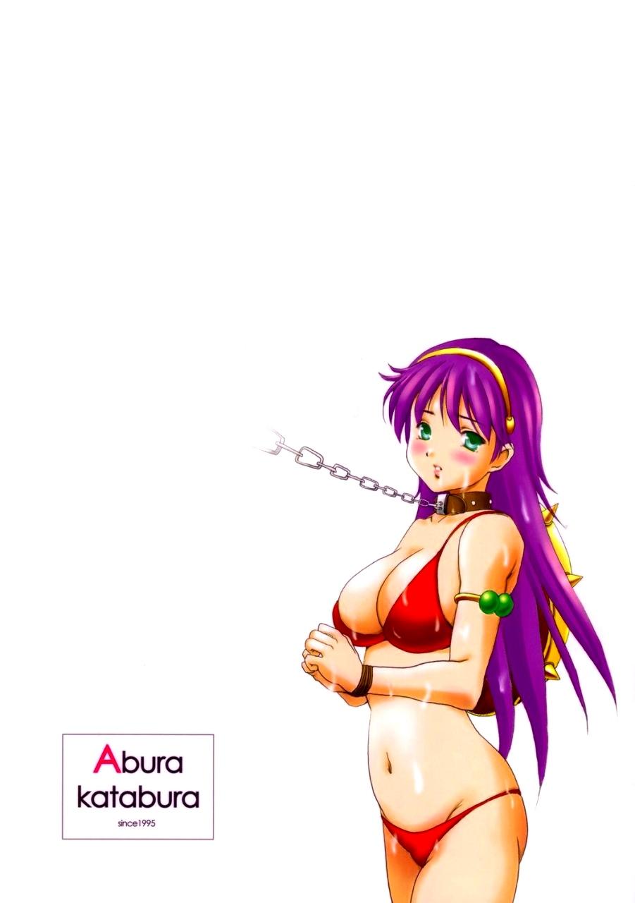 Amateur Dorei Oujo Athena - Athena Tranny Porn - Page 60