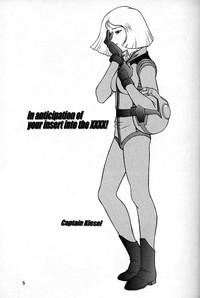 Bokep Potato Masher 14 Sakura Taisen Slayers Mobile Suit Gundam Gay Solo 4