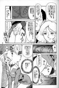 Bokep Potato Masher 14 Sakura Taisen Slayers Mobile Suit Gundam Gay Solo 8