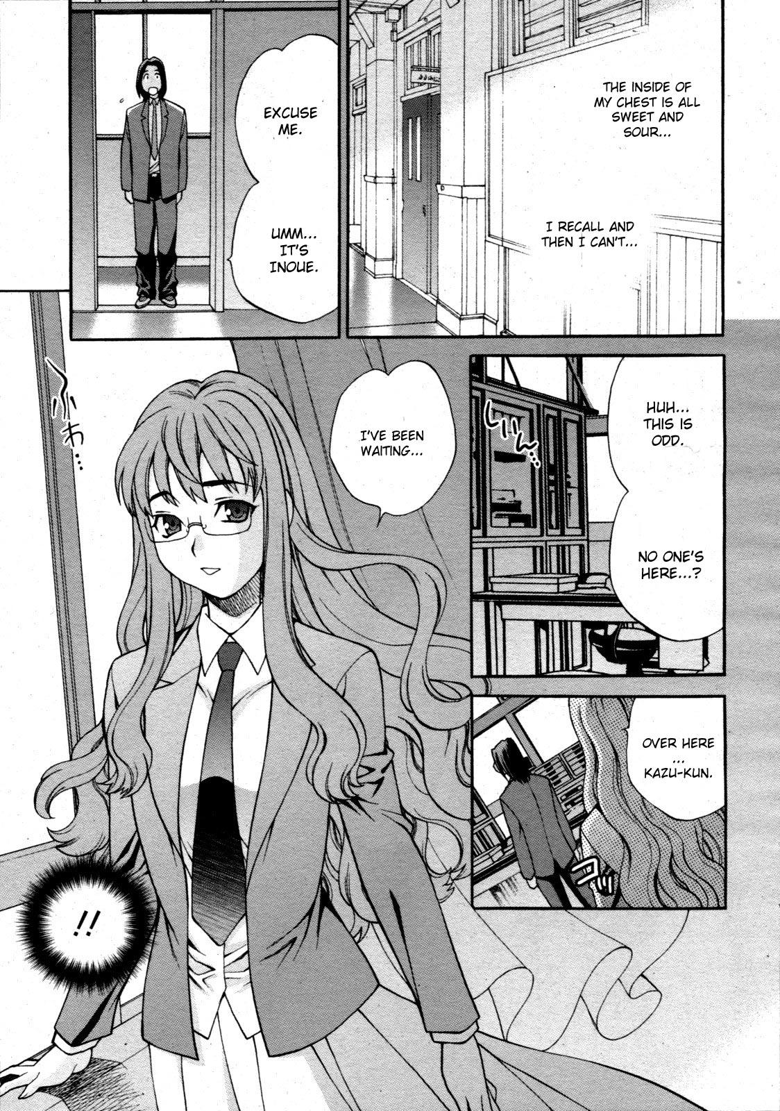 Hot Mayu-sensei wa H de Komaru!! Ch. 1 Husband - Page 11