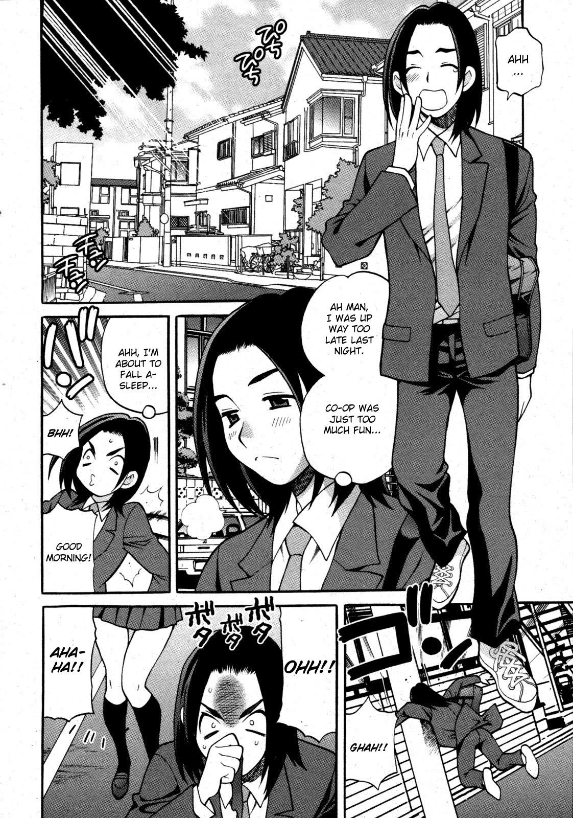 Scandal Mayu-sensei wa H de Komaru!! Ch. 1 Classy - Page 4
