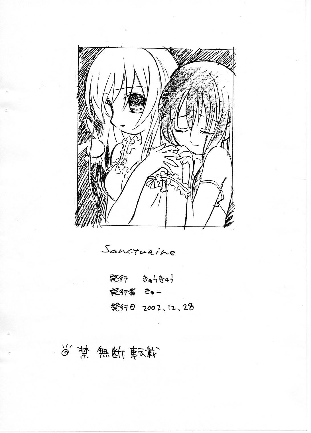 Fuck Her Hard Sanctuaire - Pita ten Futanari - Page 22