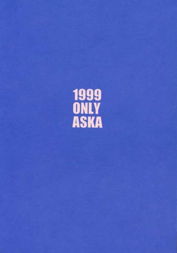 1999 Only Aska 34