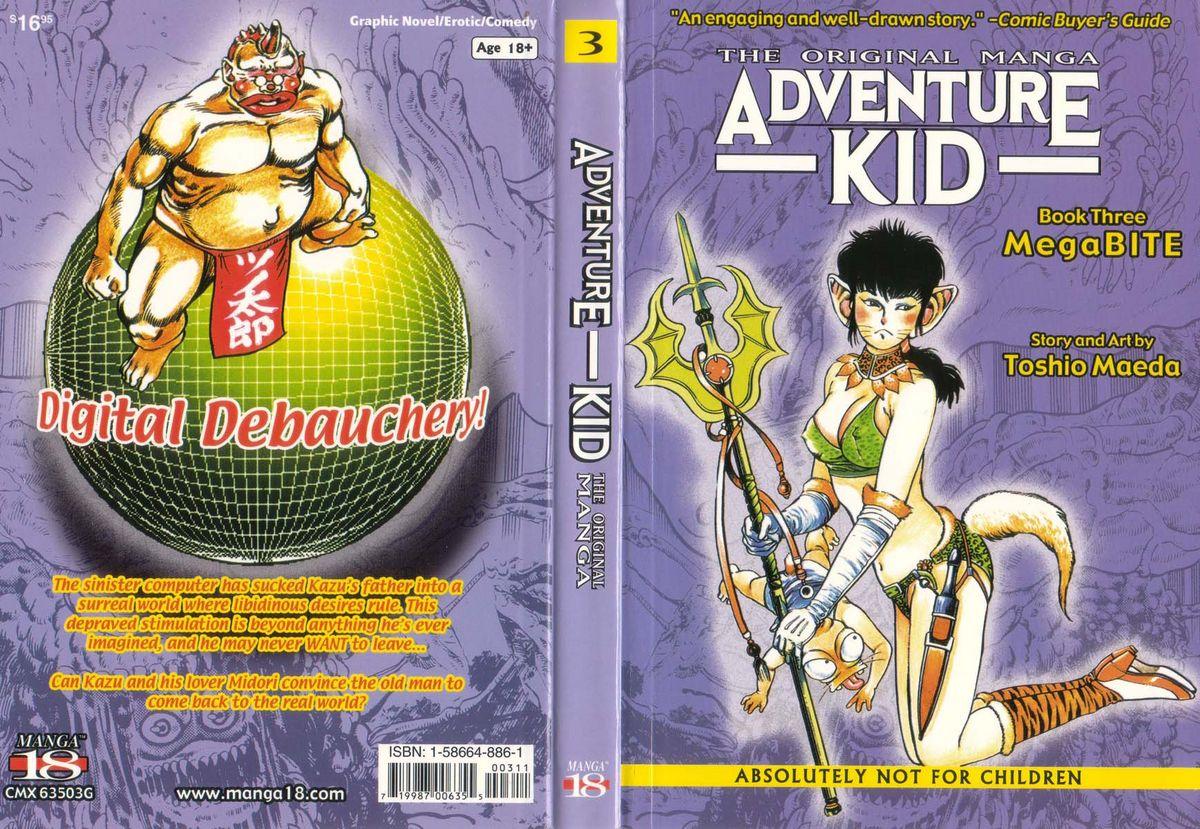 Adventure Kid Vol.3 0