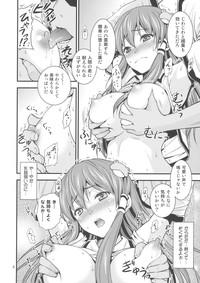 Gensoukyou no Ouhen 6