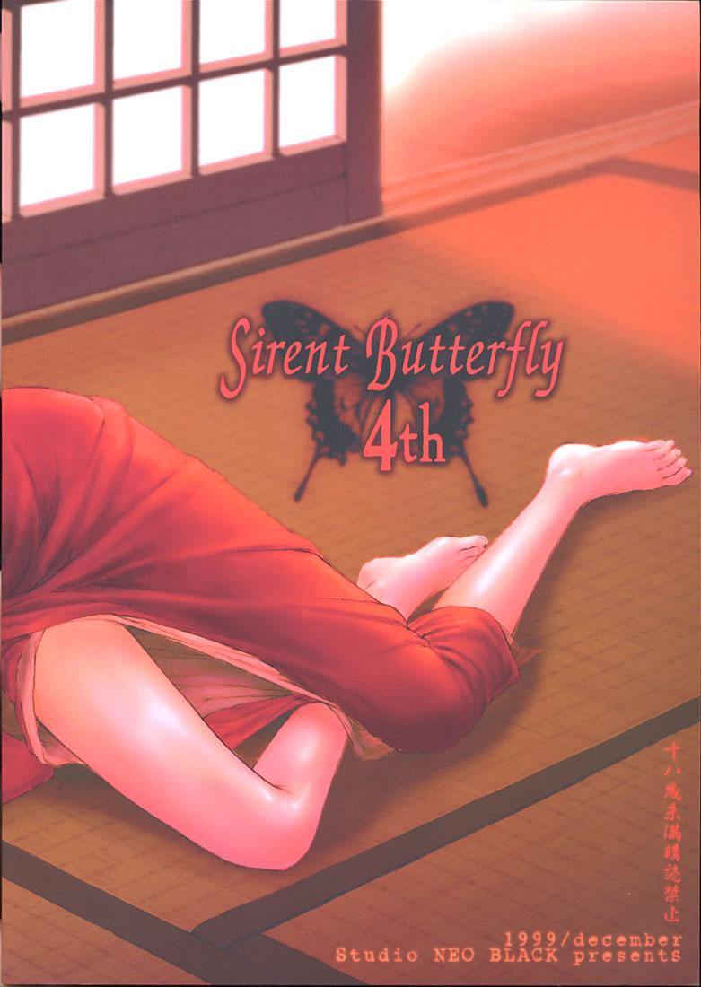 Silent Buttefly: Episode4 25