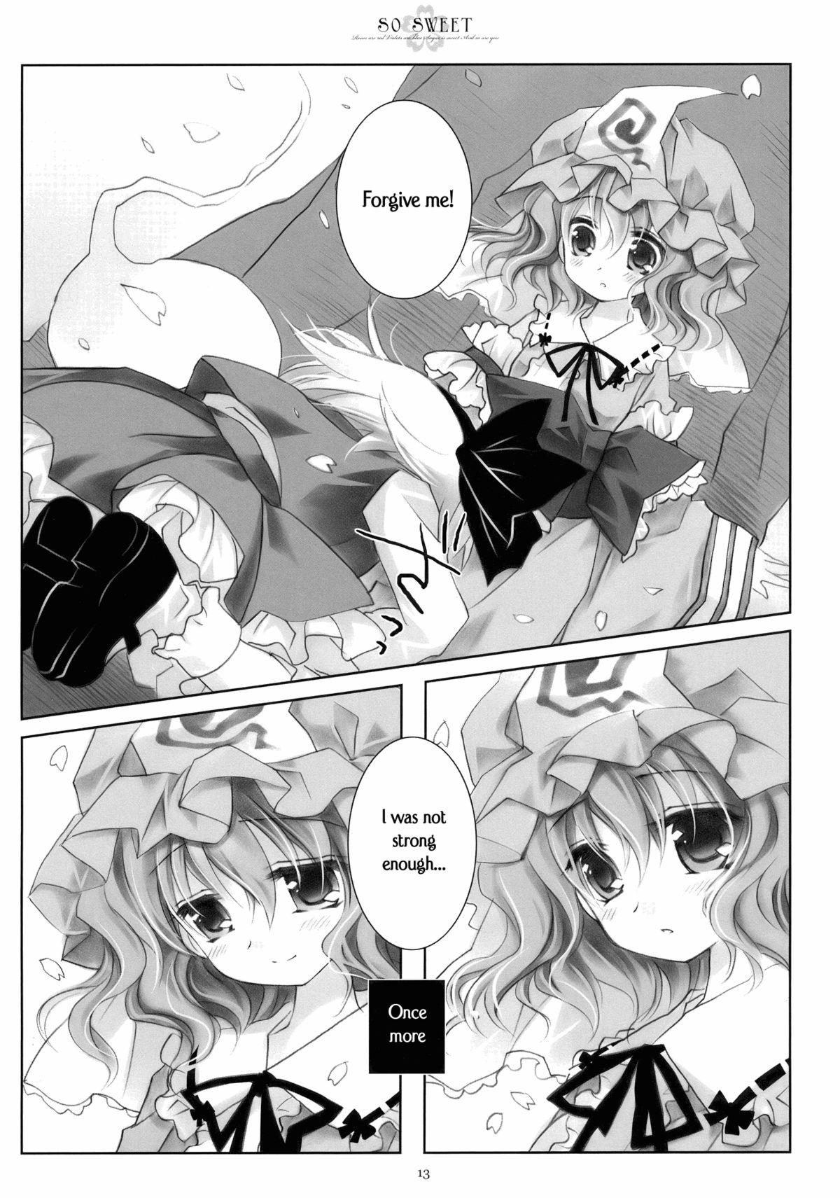 Hardcore Porn SO SWEET - Touhou project Fuck - Page 12
