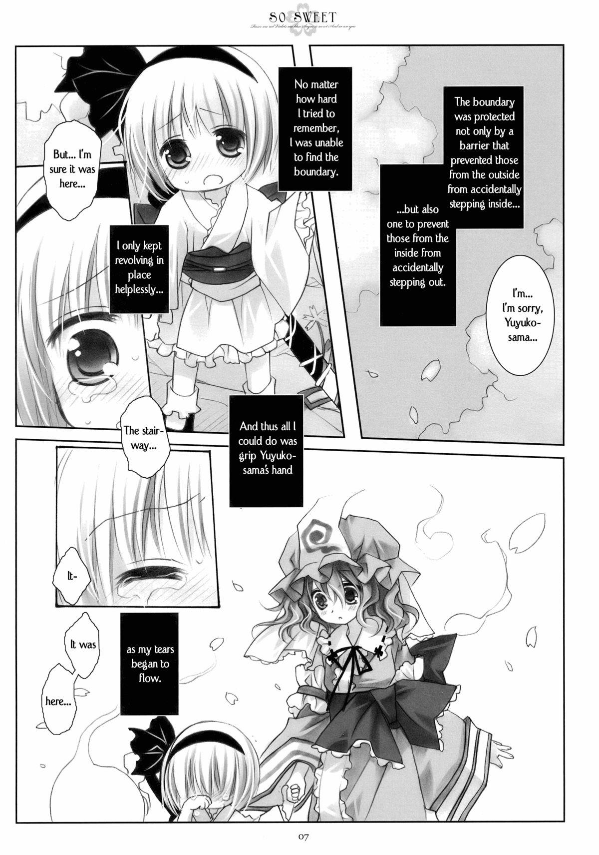 Tugging SO SWEET - Touhou project Vaginal - Page 6