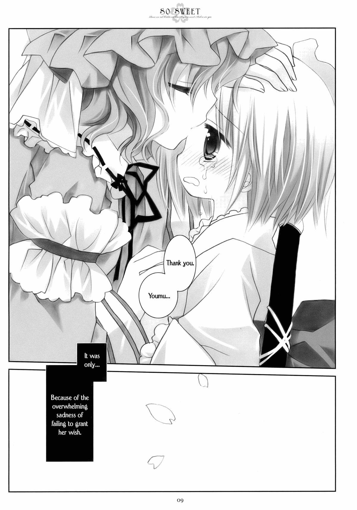 Hardcore Porn SO SWEET - Touhou project Fuck - Page 8