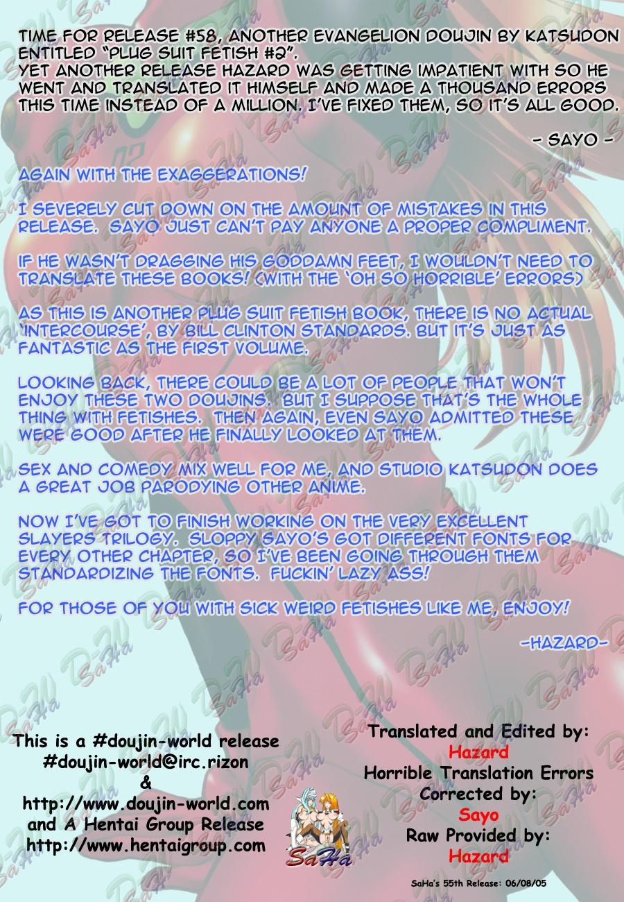 Amateur Pussy Plug Suit Fetish Vol. 2 - Neon genesis evangelion Solo Female - Page 2