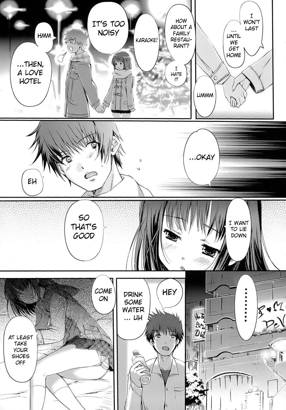 Otome no Renai Jijou - The Maiden's Love Love Affair 138