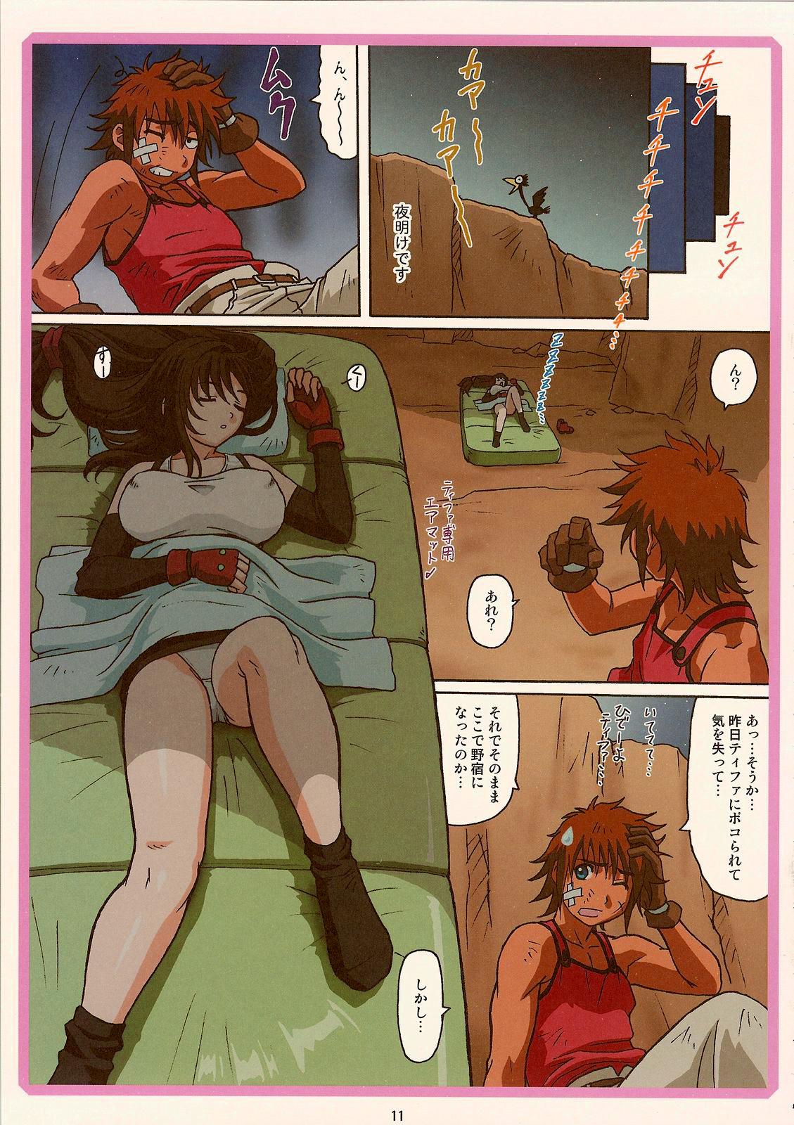 Orgy Tifa W cup - Final fantasy vii Dominate - Page 10