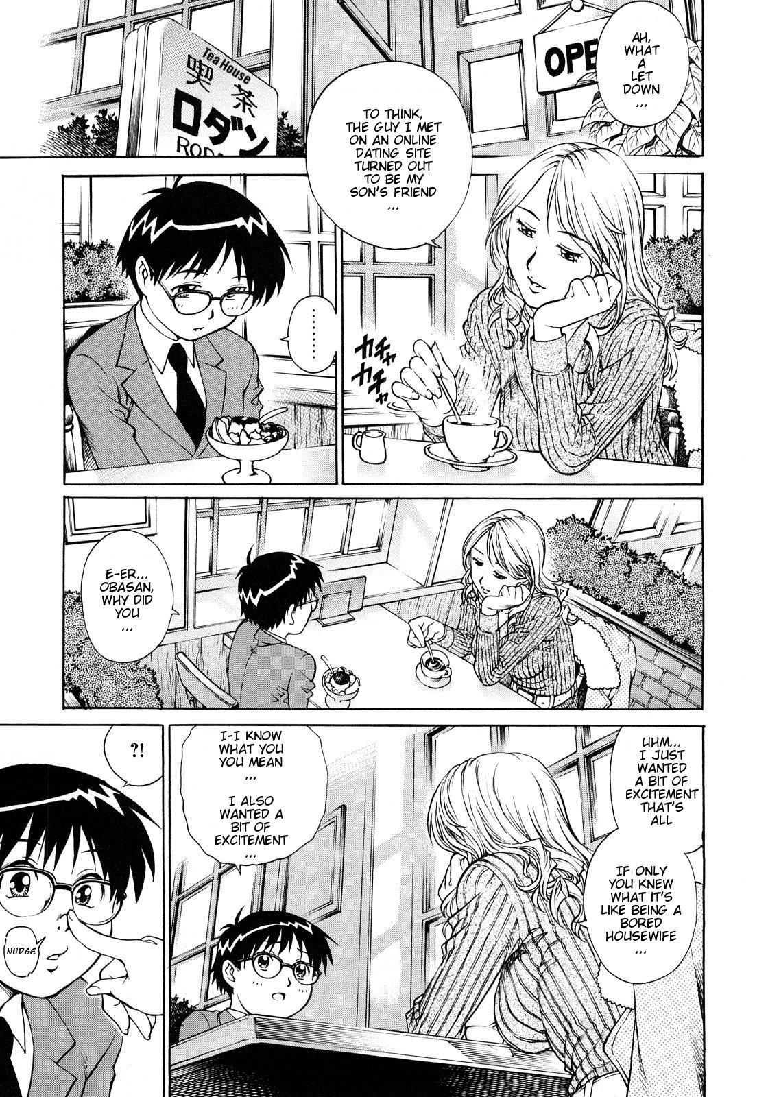 Moaning Shotaiken wa Tomodachi no Mama to | His First Time Was With His Friend's Mother Dicksucking - Page 3