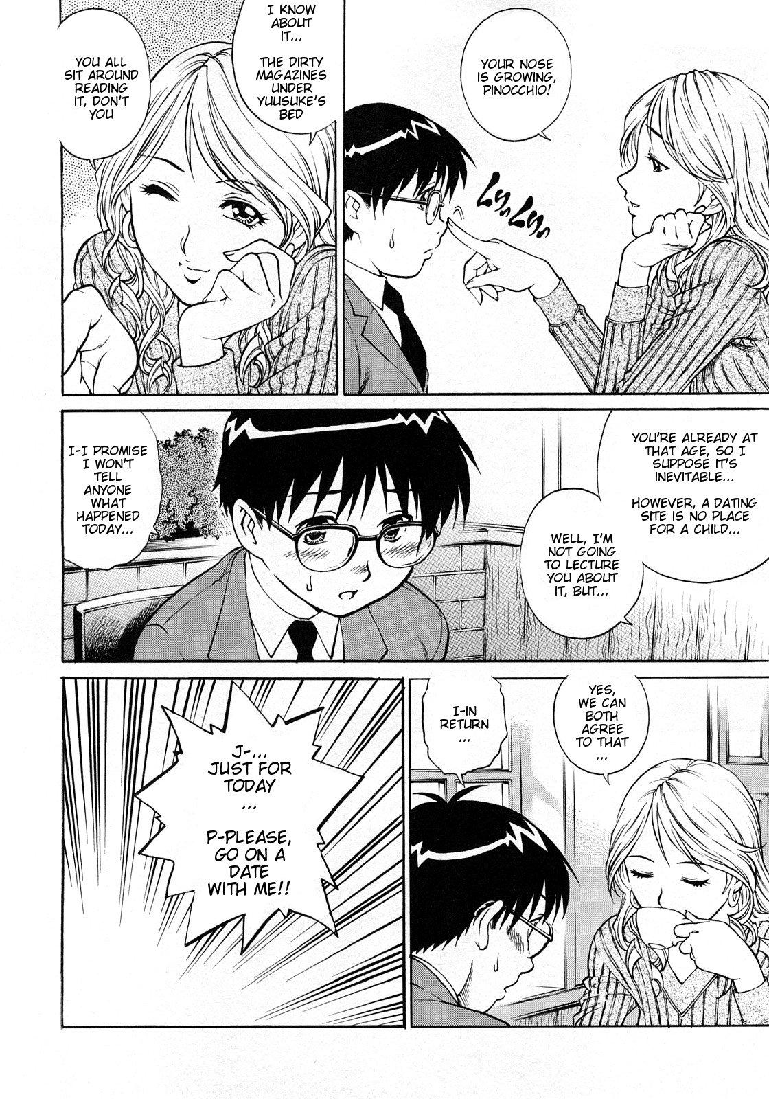 Moaning Shotaiken wa Tomodachi no Mama to | His First Time Was With His Friend's Mother Dicksucking - Page 4