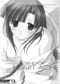 END OF HEART ACHE 2