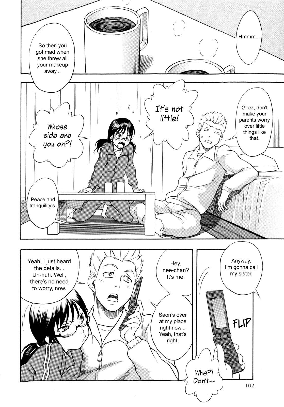 Assfucked Masegaki Education Awesome - Page 2