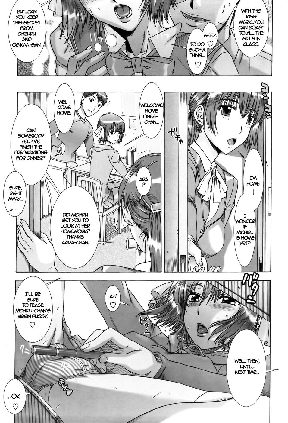 Sluts Yuuwaku no Hanazono - Flower Garden of Temptation Ch. 1 Stepsiblings - Page 19