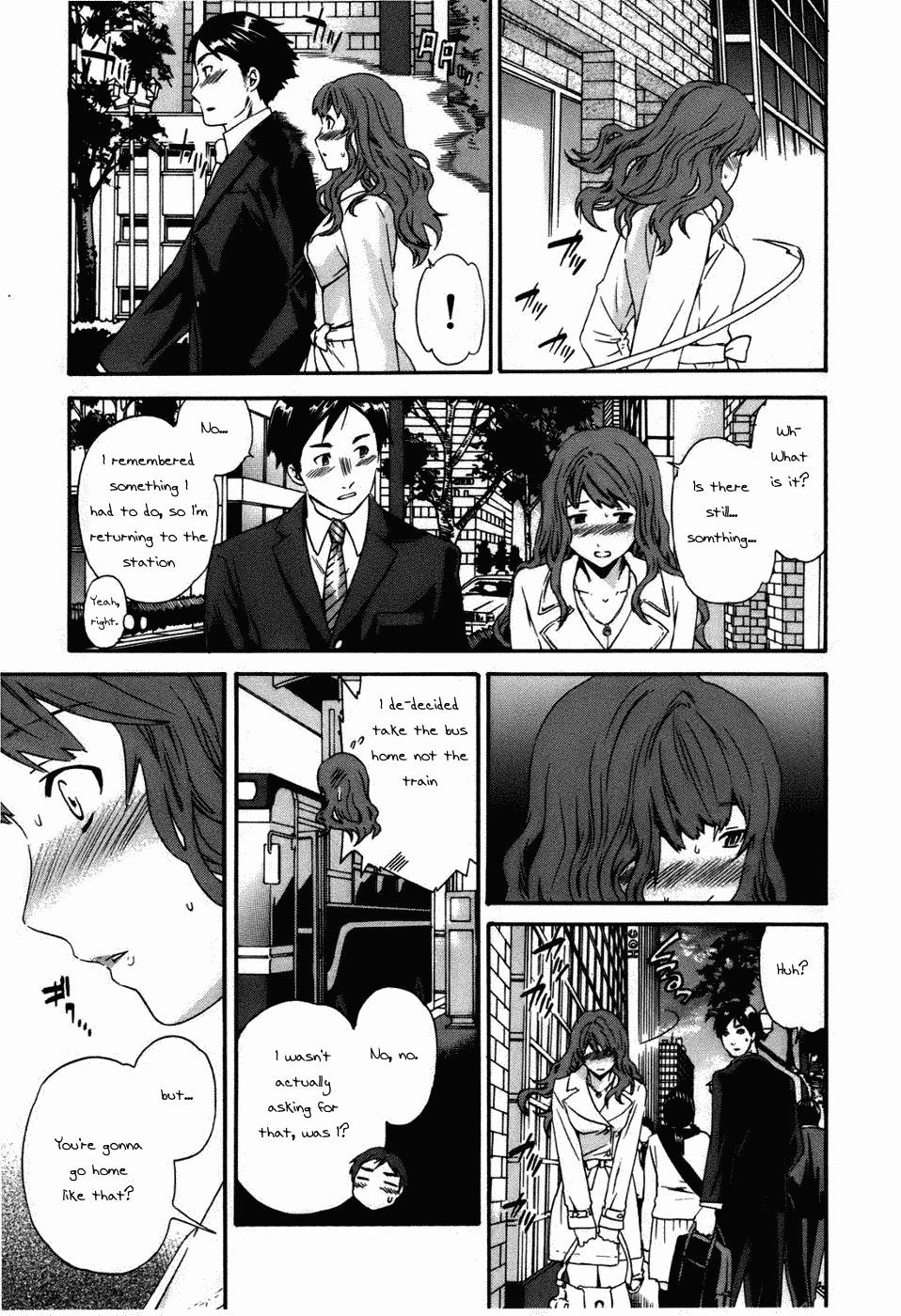 Eng Sub Hoshigari! Ch.2 Calle - Page 4