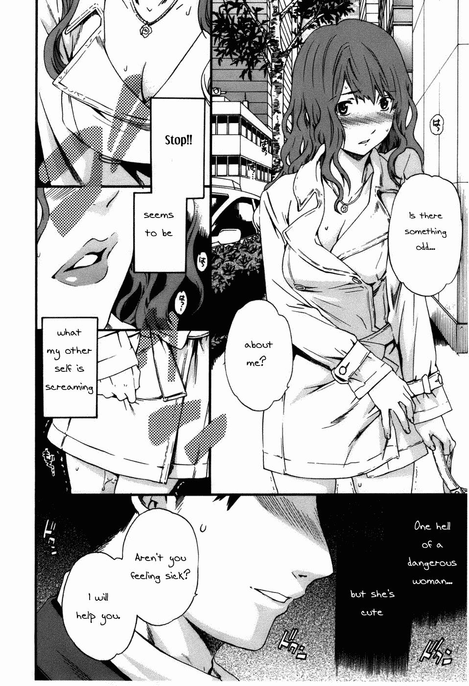 Female Orgasm Hoshigari! Ch.2 Corrida - Page 5