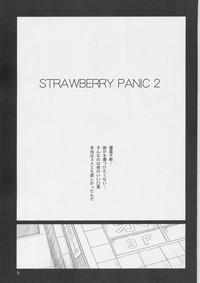 Strawberry Panic 2 2