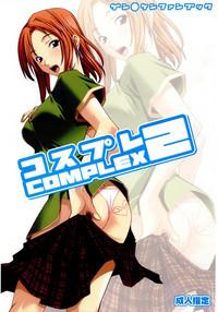 Fun Cosplay COMPLEX 2 Genshiken Novinhas 1