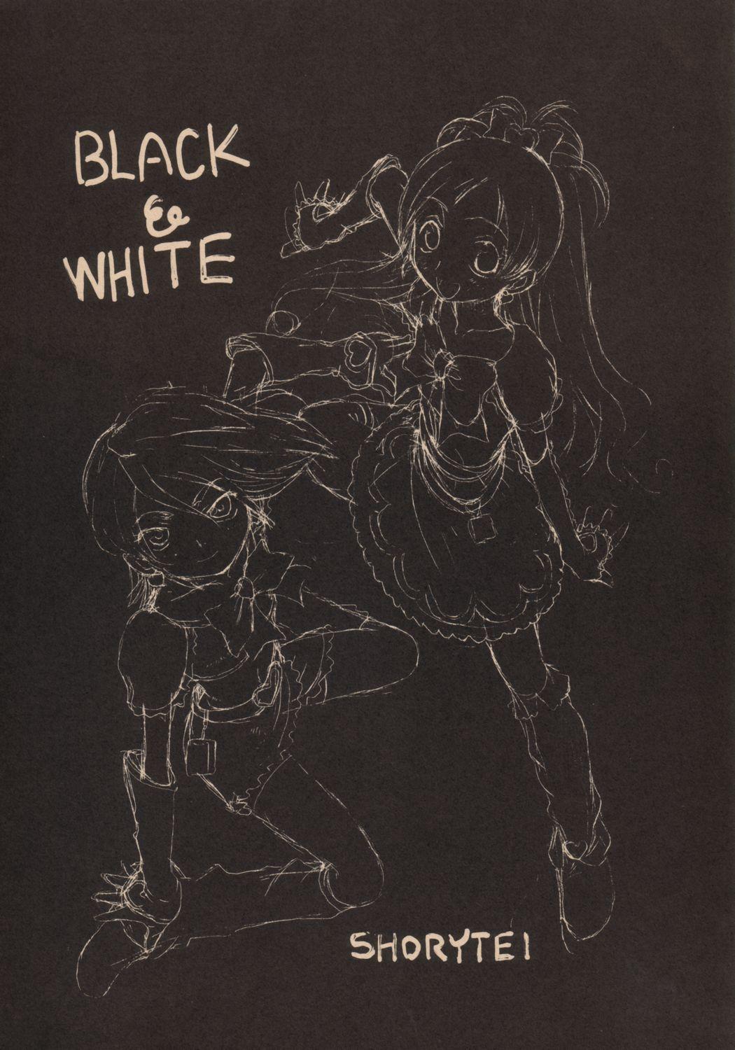 Real Amateur Kuro to Shiro | BLACK AND WHITE - Pretty cure Mulata - Page 2